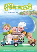亚洲香蕉毛片久久网站老妇人