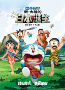 嫩草视频在线免费观看