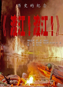 午夜在线