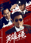 海角社区母子