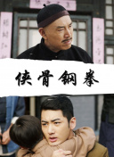 丁香激情综合网
