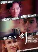 hdxnxx18