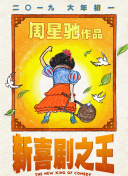 91碰