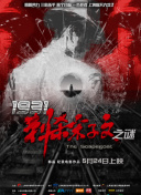 成人免费aa在线观看