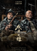 国产69精品久久久久999
