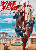 在线看福利影