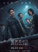 国产盗摄av