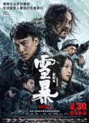 在线视频国产区11p