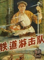 一区二区三区四区在线观看国产日韩