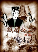另类专区欧美