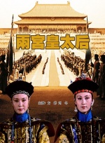 在线国产一区二区三区