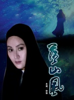 第一国内永久免费福利视频