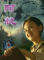 www.尤物