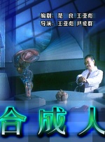 九九在线精品视频