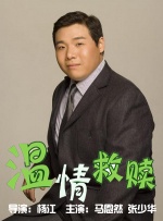午夜精品一二区