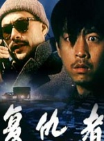 亚洲免费播放