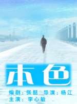 久久伊人国产精品