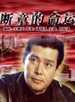 欧美三区在线观看