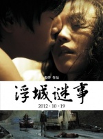 亚洲综合网址