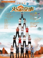 国产91色在线|亚洲