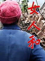 麻豆av在线免费