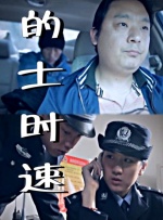 青娱网qyule官网
