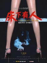 亚洲视频在线免费观看