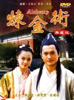 久久精品国产99国产精品澳门