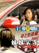 特意准备的礼物