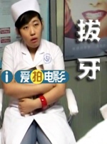 国产成人在线播放