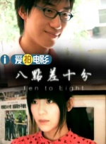 91福利影视