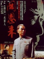 教官脱了男生内裤摸j的小说