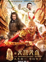 91综合在线视频