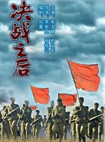 激情二区