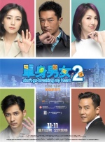 台湾成人片