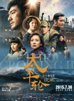 一区二区三区不卡免费视频97