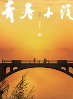 免费成人在线观看