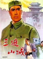 新东方91系统登录