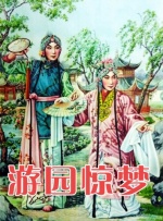 久久精品国产亚洲沈樵
