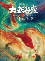 3d漫美女被吸乳羞羞动漫