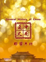 黄色片网站免费观看