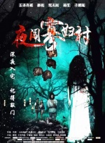 国产一区二区免费
