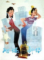 99热这里只有精品4