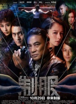 亚洲另类色