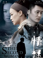 神圣的修女和黄色内裤
