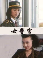 日韩乱妇