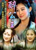 久久天天躁综合夜夜黑人鲁色