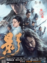国产亚洲欧美日韩综合另类
