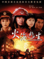 亚洲国产精品一区二区不卡