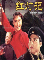 免费看男阳茎桶进女下